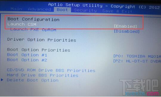 win8改win7系統如何設置bios