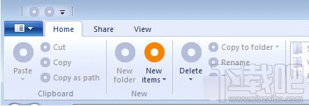 如何在Win8系統中開啟隱藏功能