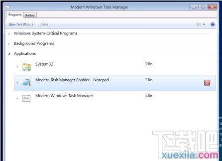 如何在Win8系統中開啟隱藏功能