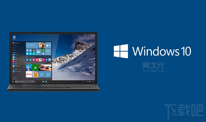 提升操作效率!Windows 10 快捷鍵匯總表格
