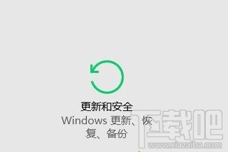 win10系統(tǒng)兼容性怎么設(shè)置？win10系統(tǒng)兼容性設(shè)置方法