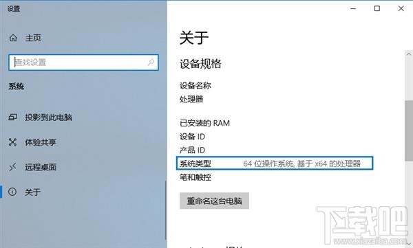 Win10怎么更新，如何解決Win10安裝更新問(wèn)題(微軟官方教程)