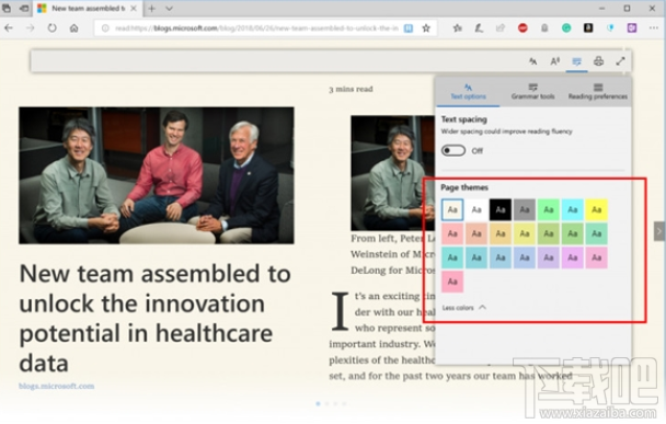win 10Build 17711版本怎么樣?