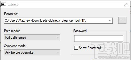 win10系統提示0x80004005錯誤代碼解決教程