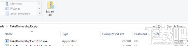 win10系統提示0x80004005錯誤代碼解決教程