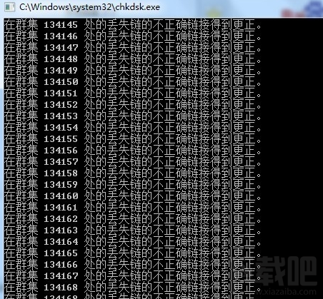 Win10系統無法卸載U盤:目錄損壞且無法讀取解決教程