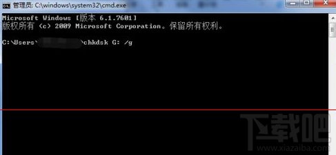 Win10系統無法卸載U盤:目錄損壞且無法讀取解決教程