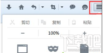 win10火狐瀏覽器網頁刷新出錯怎么辦?