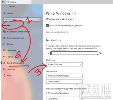 win 10新版Build 17661截圖工具怎么樣?截圖工具Screen Sketch介紹