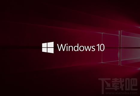 win 10新版Build 17134發(fā)布,值得更新嗎?