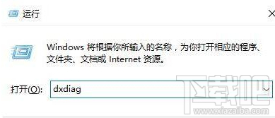 win 10界面找不到移動熱點怎么辦?