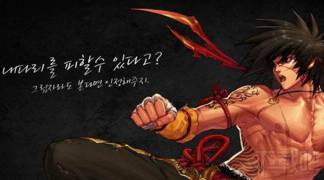 win 10怎么取消dnf安全模式?