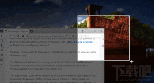 win 10怎么快捷鍵組合截圖?