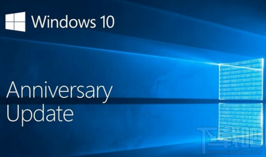 win 10怎么快捷鍵組合截圖?