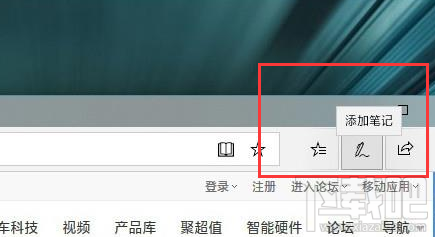 Win10有哪幾種便捷的截圖功能？Win10截圖功能匯總