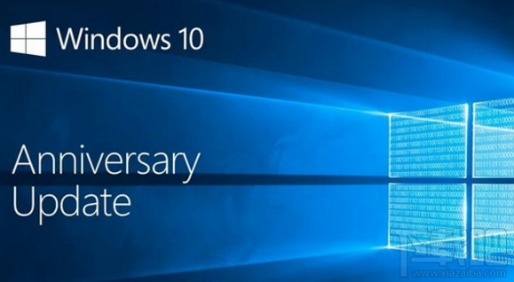 Win10有哪幾種便捷的截圖功能？Win10截圖功能匯總