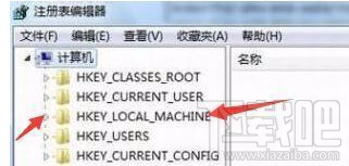 windows10易升軟件好用嗎？win 10易升使用測評/卸載教程
