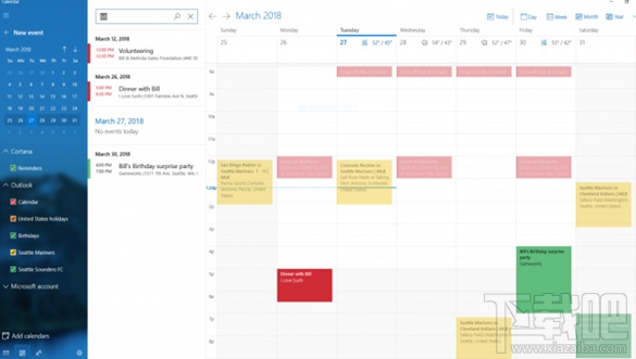 win 10 Build 17634版本怎么樣？值得更新嗎？