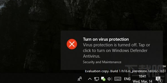 win 10安全殺毒軟件出現(xiàn)不兼容怎么辦？