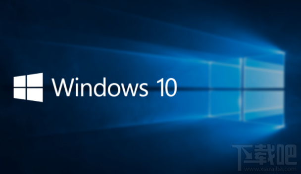 win 10電腦CPU占用率100%怎么辦?win 10電腦CPU占用率太高解決教程