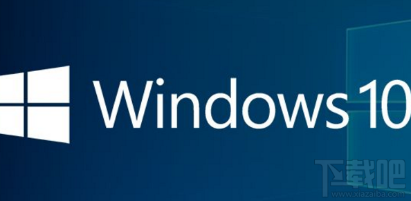 Windows 10 Manager怎么樣?win10總管軟件測(cè)評(píng)