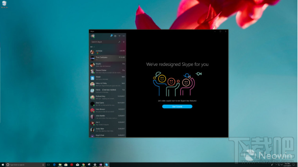 Skype for Win10更新了什么？更新內容一覽