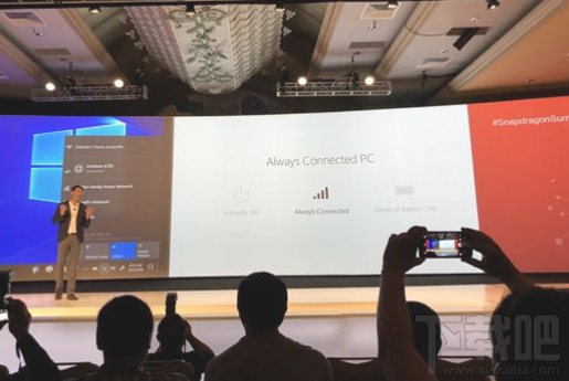 搭載驍龍835的win 10筆記本怎么樣？搭載驍龍835的win 10筆記本介紹