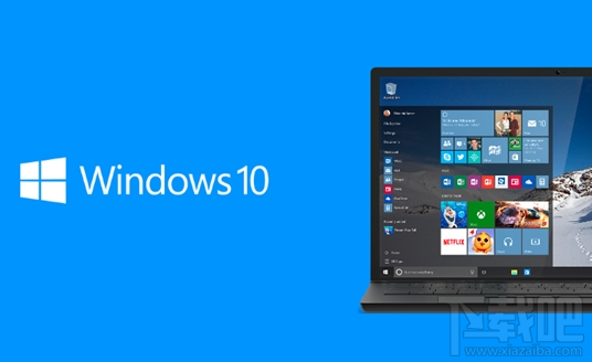 Win 10Build 16299.98值得升級嗎？Win 10Build 16299.98更新介紹