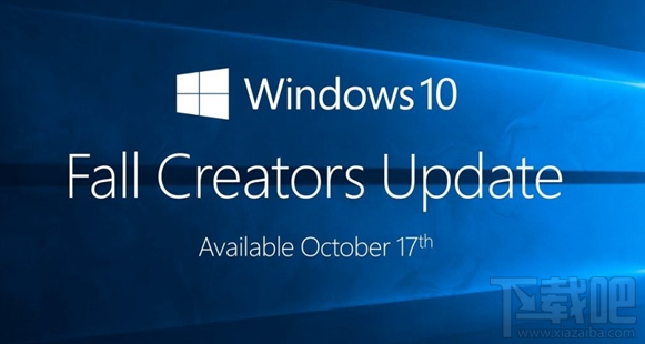 Win10創(chuàng)意者16299.15更新了什么 Win10創(chuàng)意者16299.15預覽通道教程