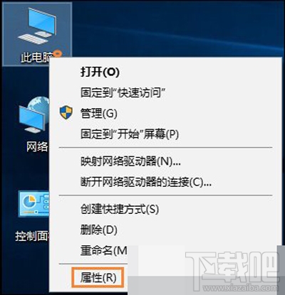 Win10遠程桌面無法連接怎么辦？如何恢復連接