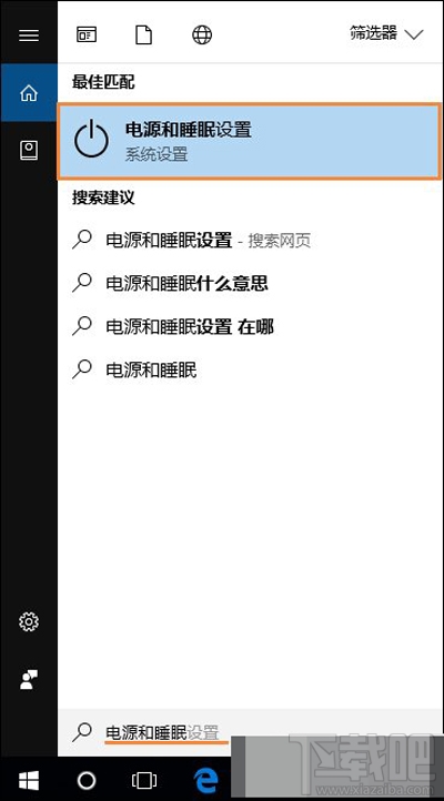 Win10遠程桌面無法連接怎么辦？如何恢復連接