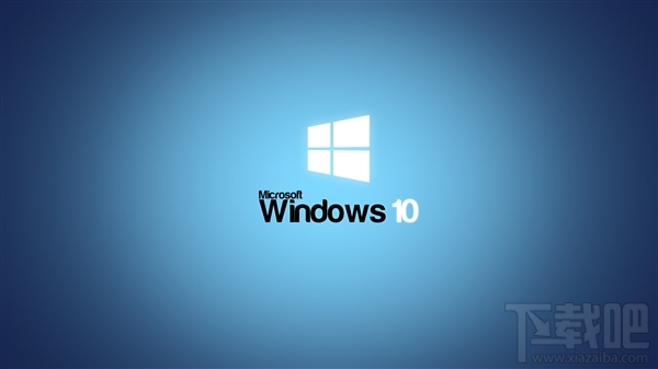 Win10怎么判斷系統是純凈安裝還在線升級?