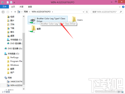 Win10如何共享打印機,windows10打印機如何共享的方法?