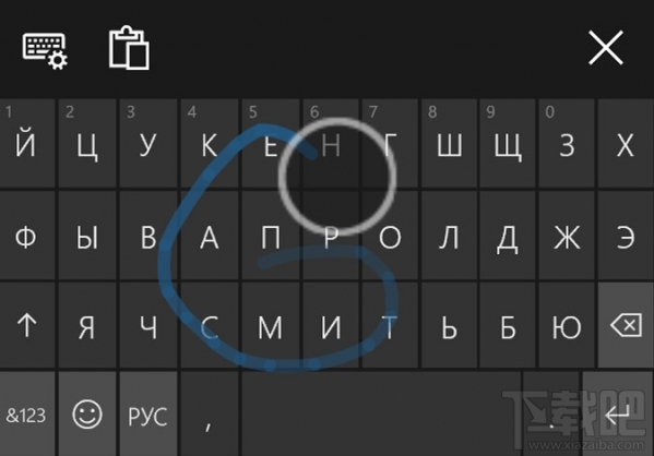 Win10秋季創(chuàng)意者更新16226更新內(nèi)容介紹