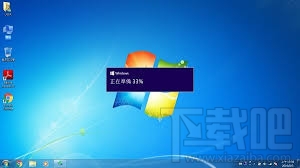 win10創意者怎么新建公文包