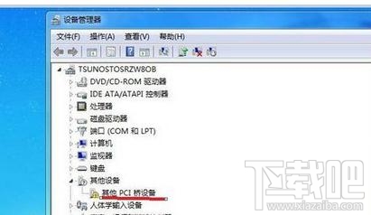 電腦安裝win7系統后無法連接到網絡怎么辦?電腦安裝win7系統后無法連接到網絡解決辦法