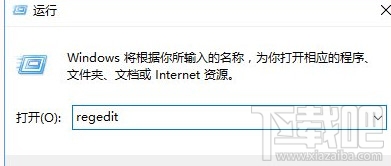 Win10創意者睡眠模式時能下載文件嗎