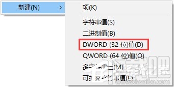Win10創意者睡眠模式時能下載文件嗎