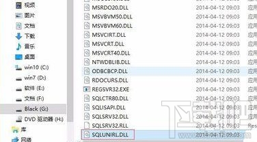 win10創(chuàng)意者sql2005數(shù)據(jù)庫怎么安裝