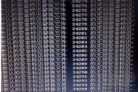 U盤安裝Win7出現(xiàn)藍(lán)屏代碼該怎么處理