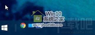Win10創意者快速啟動欄如何設置？