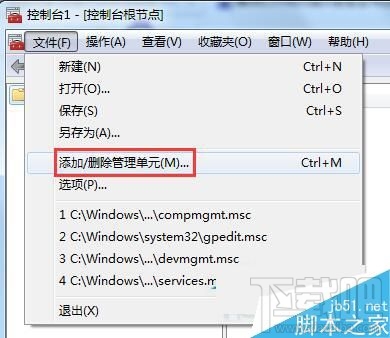 Win10系統(tǒng)安全證書過期怎么解決?