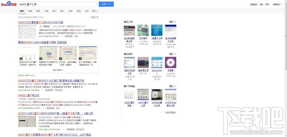 Skylake平臺用U盤安裝WIN7系統(tǒng)方法