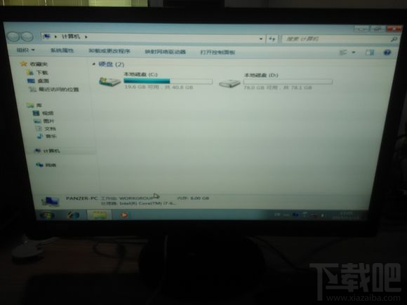 Skylake平臺用U盤安裝WIN7系統(tǒng)方法