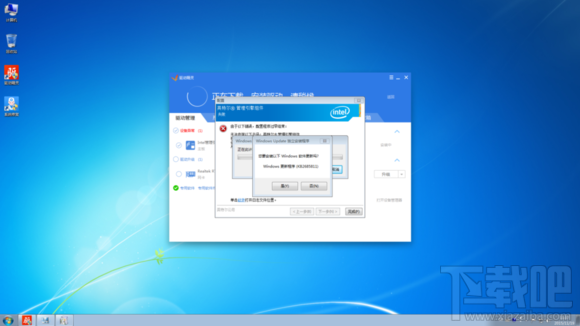 Skylake平臺用U盤安裝WIN7系統(tǒng)方法
