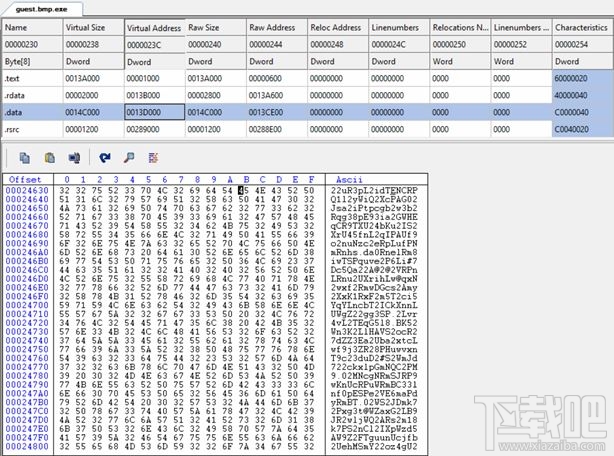 敲詐者病毒VirLocker病毒win10電腦如何防范