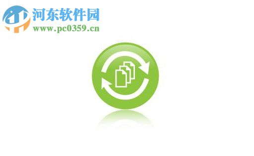 Win7系統電腦如何設置自動備份文件？win7設置自動備份文件的方法