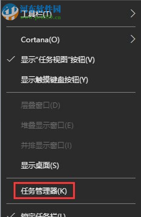 Win10看視頻播放的時候一直顯示菜單欄怎么辦?