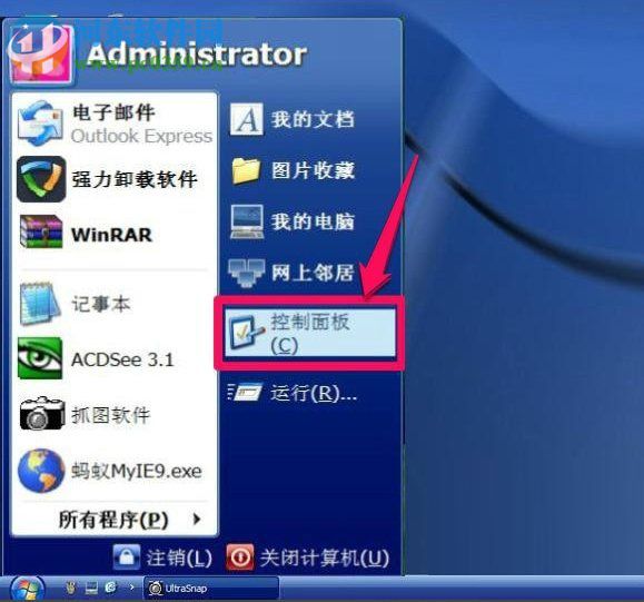 WinXP系統怎么調整屏幕刷新率？調整WinXP屏幕刷新率的方法