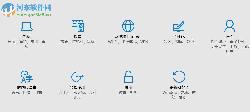 如何查看Win10系統版本號？詳解Win10系統版本號的查看方法